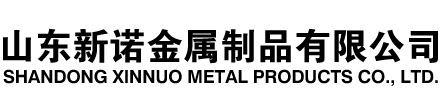 通江隧道注浆管|通江钢花管|通江超前小导管|通江无缝注浆管|通江注浆钢花管|通江中空注浆锚杆|通江隧道管棚管