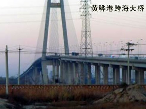 通江注浆管小导管管棚管应用案例