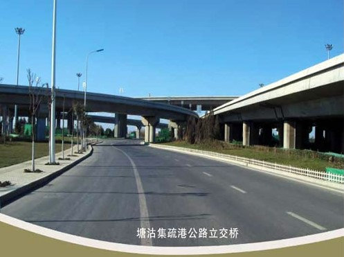 通江案例展示